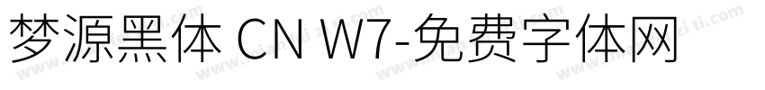 梦源黑体 CN W7字体转换